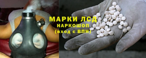 мефедрон мука Абаза