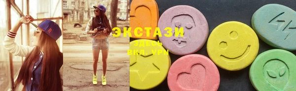 прущие грибы Покачи