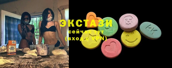 гидропоника Абдулино