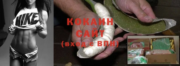 гидропоника Абдулино
