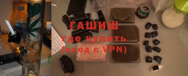 тгк Покров