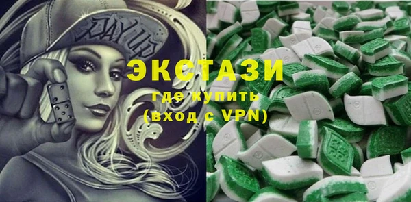 прущие грибы Покачи