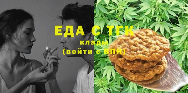 гидропоника Абдулино