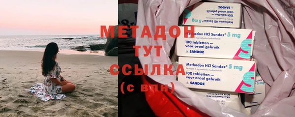 гидропоника Абдулино