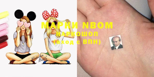 гидропоника Абдулино